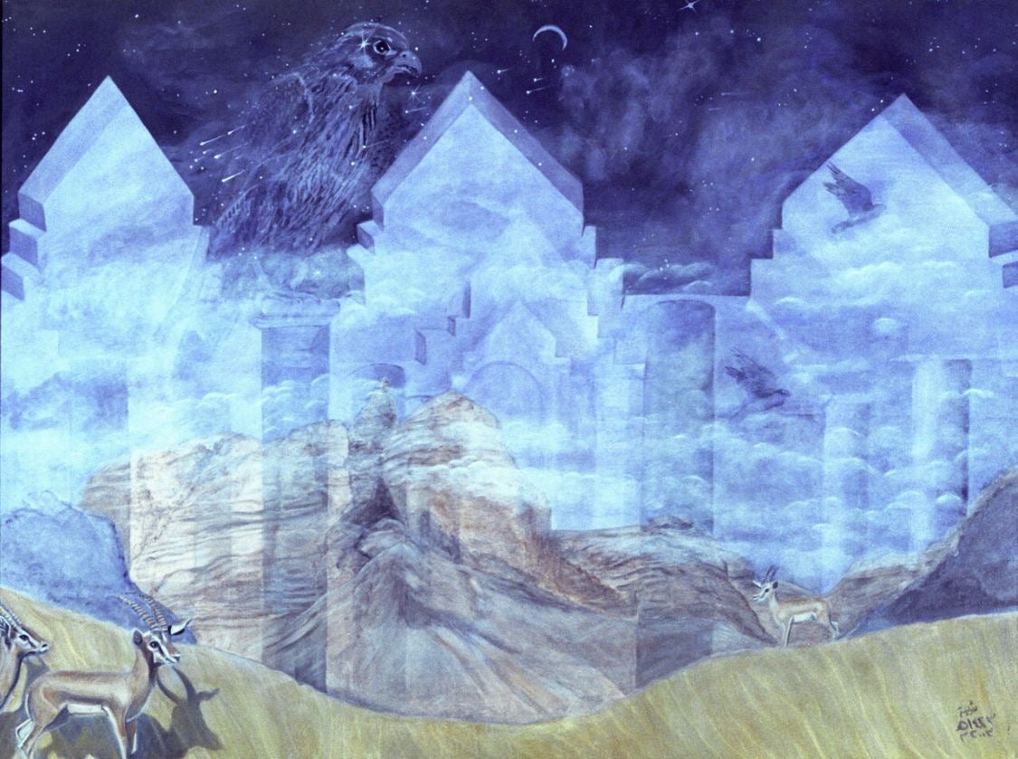 اعمدة واوتاد pillars and stakes