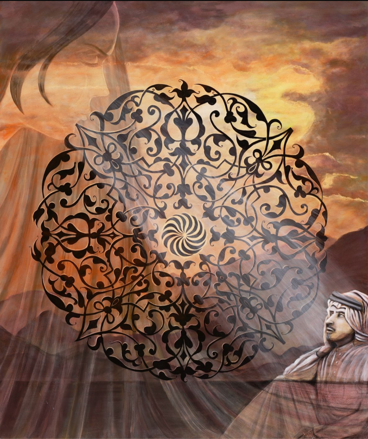 The beloved الحبيب