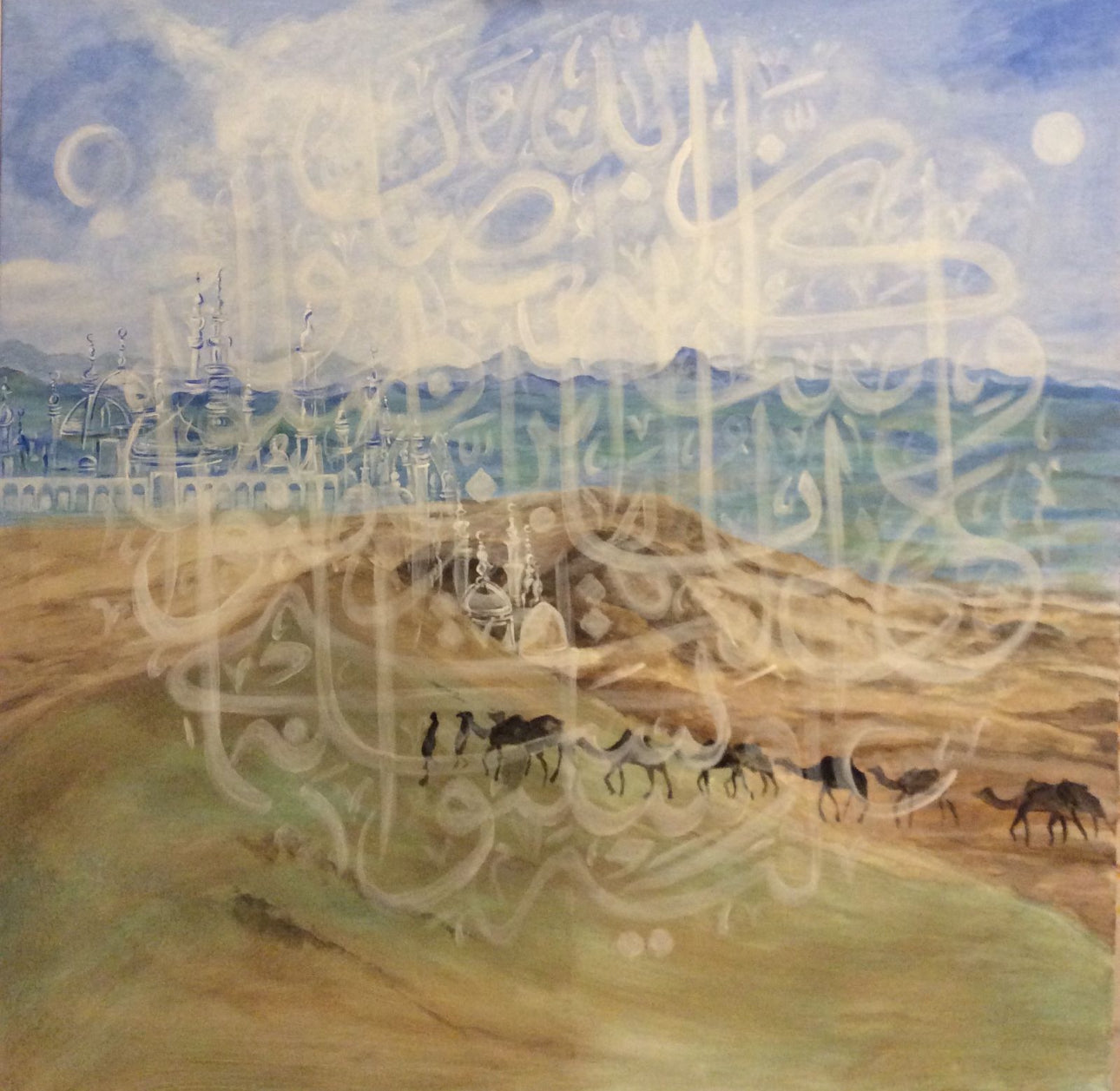 A dreamy sky السماء الحالمه