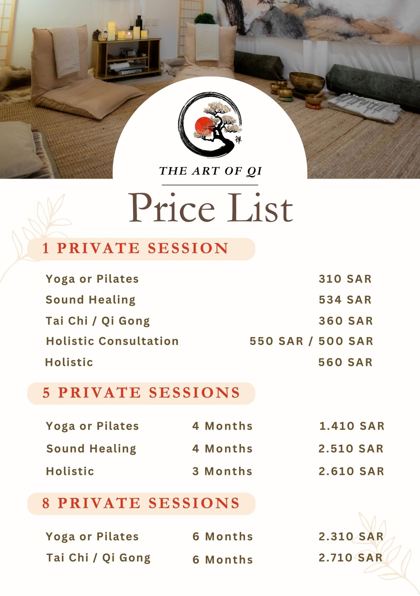 Price list for private sessions