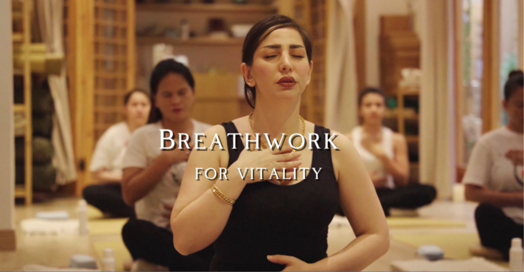 BreathWork ممارسات التنفس