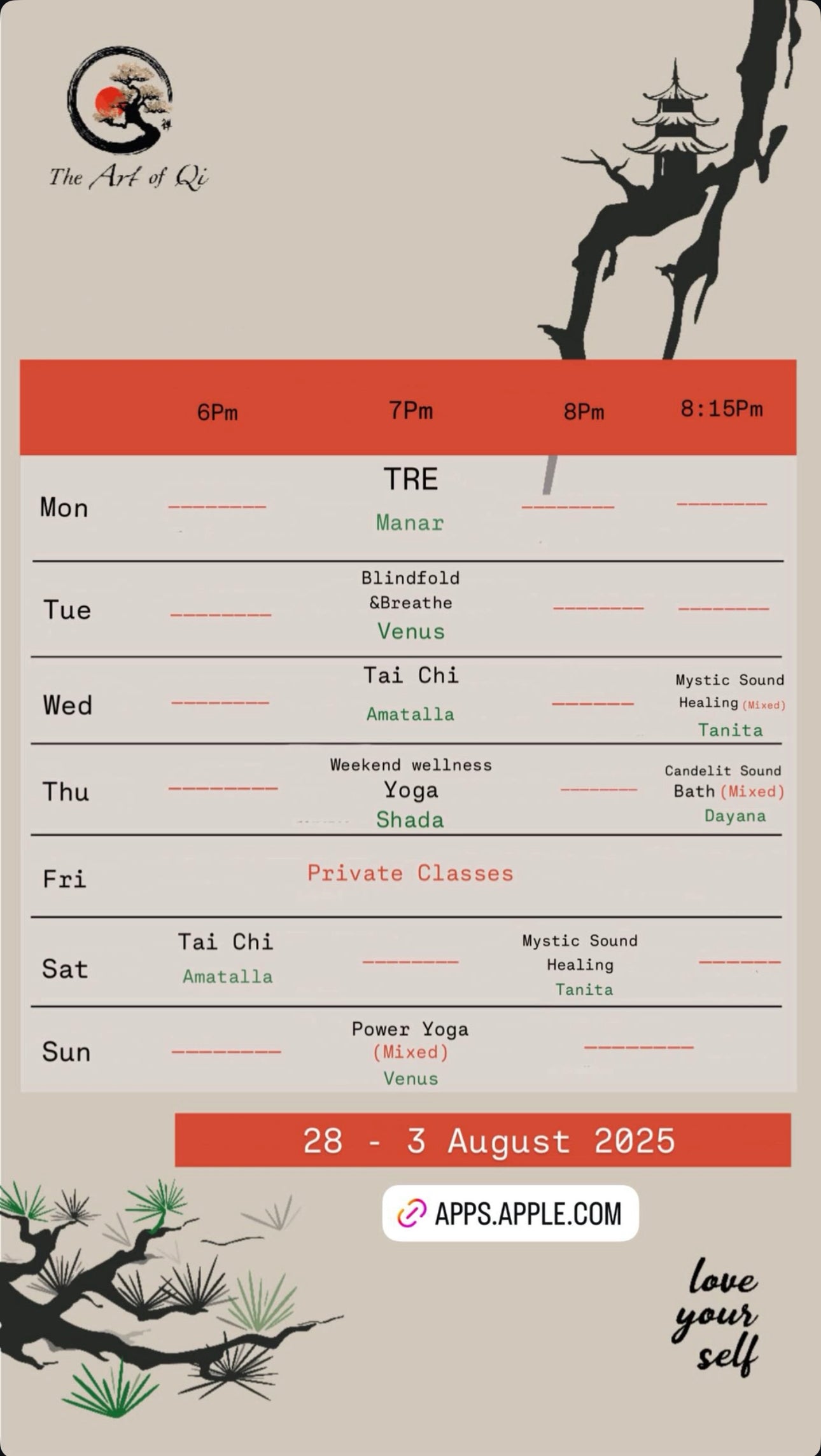 Schedule الجدول